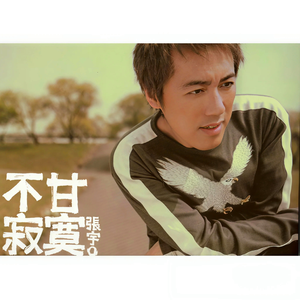 一级a爱做片观看免费国产
