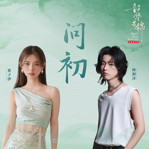 一级a爱做片观看免费国产
