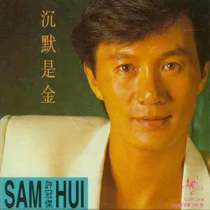 一级a爱做片观看免费国产
