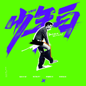 一级a爱做片观看免费国产
