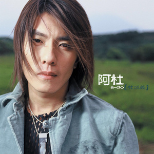 一级a爱做片观看免费国产
