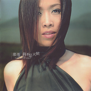 一级a爱做片观看免费国产
