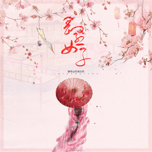 一级a爱做片观看免费国产
