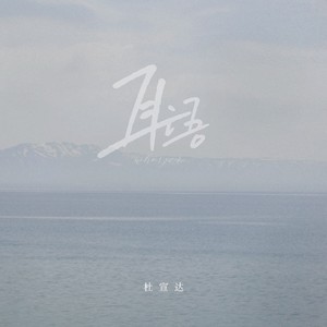 一级a爱做片观看免费国产
