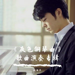 一级a爱做片观看免费国产
