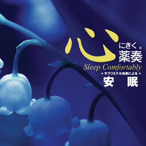 一级a爱做片观看免费国产
